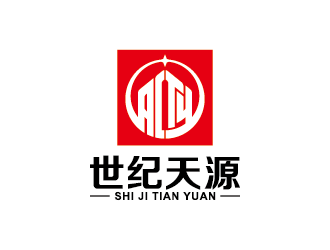 潍坊世纪天源置业有限公司logo设计