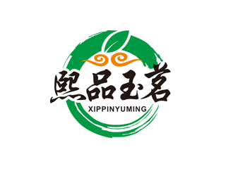 赵鹏的熙品玉茗logo设计