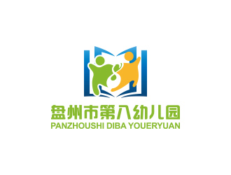 黄安悦的logo设计