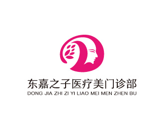 周金进的上海东嘉之子医疗美门诊部logo设计