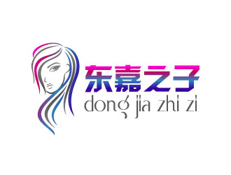 晓熹的上海东嘉之子医疗美门诊部logo设计