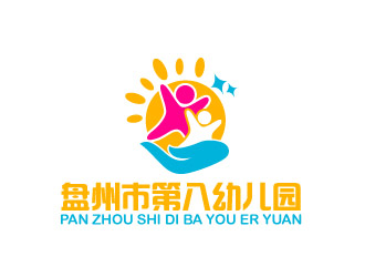 晓熹的logo设计