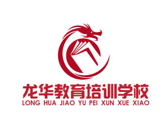 晓熹的龙华教育培训学校logo设计