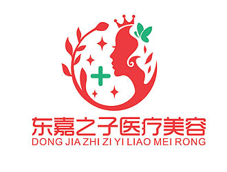 盛铭的上海东嘉之子医疗美门诊部logo设计