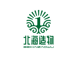 孙金泽的北海造物手工皮具商标logo设计