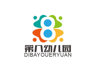 朱红娟的盘州市第八幼儿园logo设计
