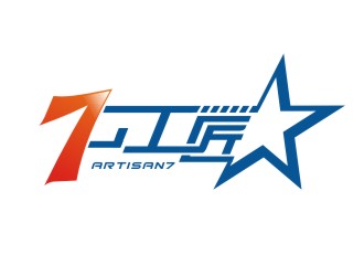 杨占斌的七工匠  商标设计logo设计
