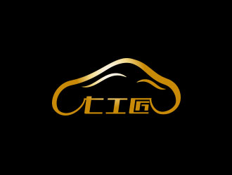 朱红娟的logo设计