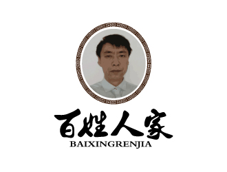 张俊的logo设计