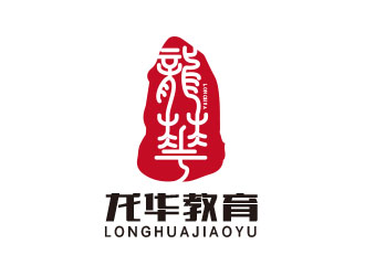 朱红娟的logo设计