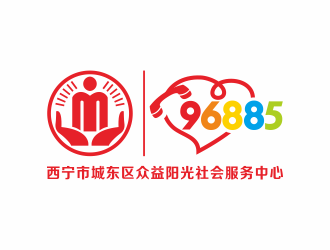 何嘉健的西宁市城东区众益阳光社会服务中心logo设计