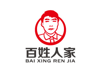 周金进的百姓人家特色水饺人物Logo设计logo设计