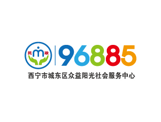 张俊的西宁市城东区众益阳光社会服务中心logo设计