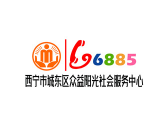 朱兵的西宁市城东区众益阳光社会服务中心logo设计