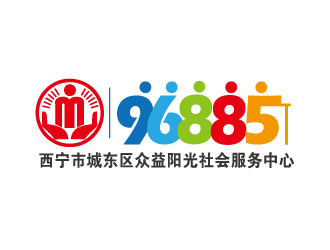 张俊的西宁市城东区众益阳光社会服务中心logo设计