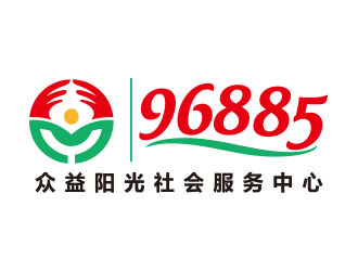 向正军的西宁市城东区众益阳光社会服务中心logo设计