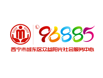 谭家强的西宁市城东区众益阳光社会服务中心logo设计