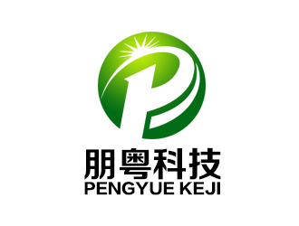余亮亮的广州市朋粤科技服务有限公司logo设计