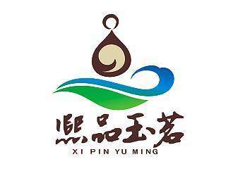 盛铭的熙品玉茗logo设计
