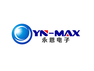 潘乐的YN-MAX电子照明灯具logo设计