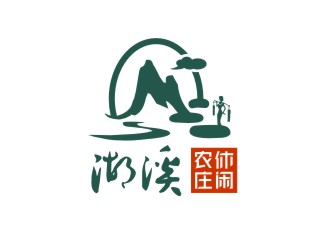 姜彦海的湖溪休闲农庄标志设计logo设计