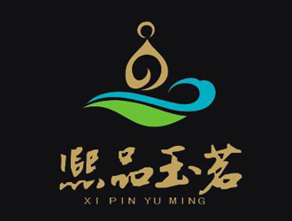 熙品玉茗logo设计