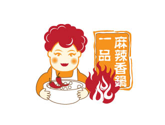 晓熹的一品麻辣香锅logo设计