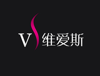 吴晓伟的维爱斯logo设计