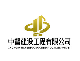 朱兵的中督建设工程有限公司logo设计