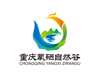 黄安悦的氧硒自然谷山水风景logo设计
