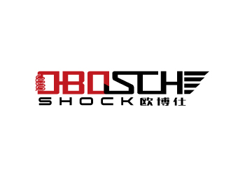 张俊的OBOSCH   SHOCKlogo设计