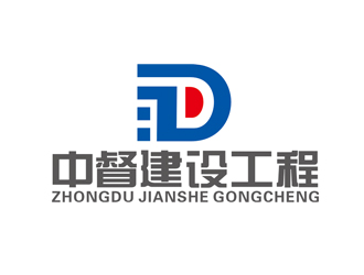 赵鹏的中督建设工程有限公司logo设计