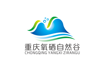 赵鹏的氧硒自然谷山水风景logo设计