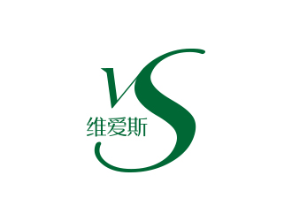 孙金泽的维爱斯logo设计
