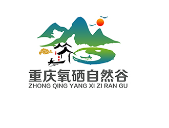潘乐的氧硒自然谷山水风景logo设计