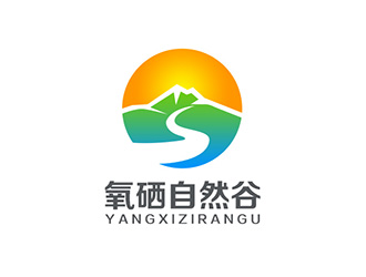 吴晓伟的氧硒自然谷山水风景logo设计