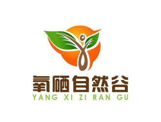 晓熹的氧硒自然谷山水风景logo设计