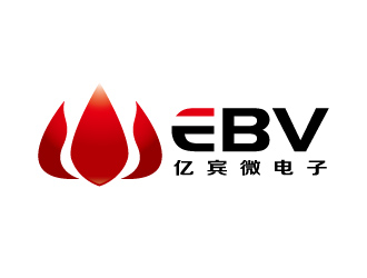 李冬冬的深圳市亿宾微电子有限公司 英文简称EBVlogo设计