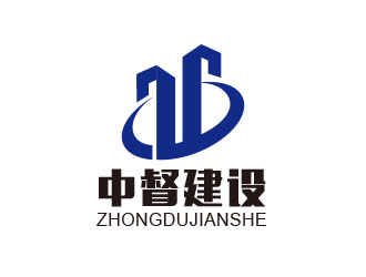 朱红娟的中督建设工程有限公司logo设计