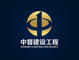 吴晓伟的中督建设工程有限公司logo设计