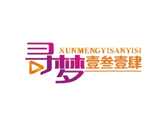 曾翼的logo设计