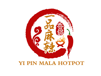 一品麻辣香锅logo设计