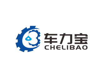 汤儒娟的chelibao，车力宝润滑油商标设计logo设计