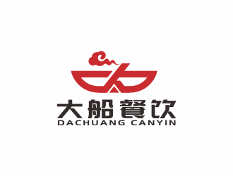 汤儒娟的大船餐饮（公司名称：宁波大船餐饮管理有限公司）logo设计