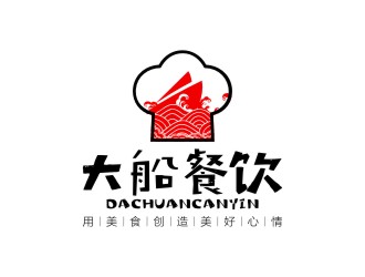 陈国伟的大船餐饮（公司名称：宁波大船餐饮管理有限公司）logo设计
