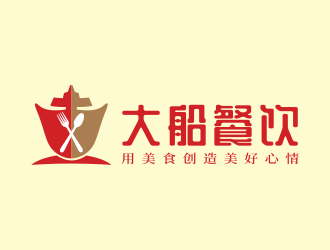 林思源的大船餐饮（公司名称：宁波大船餐饮管理有限公司）logo设计