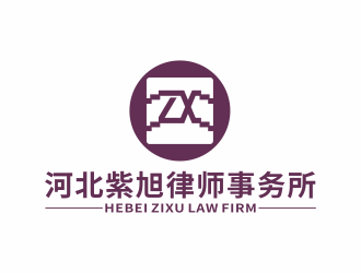 林思源的河北紫旭律师事务所logo设计