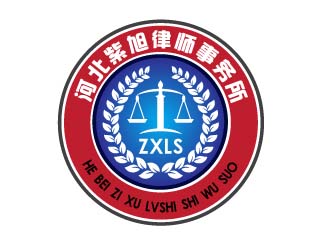 晓熹的河北紫旭律师事务所logo设计