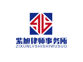 朱红娟的河北紫旭律师事务所logo设计