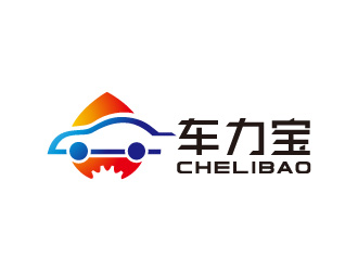 周金进的chelibao，车力宝润滑油商标设计logo设计